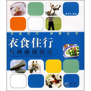 ��ʳס���c�̯�������